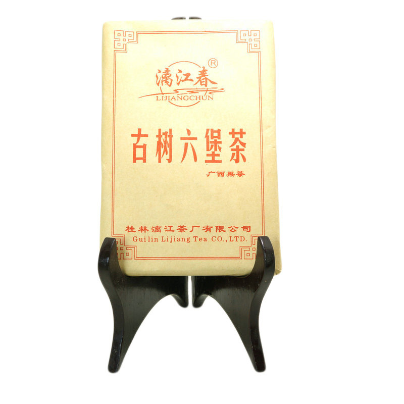 银奖漓江春古树六堡茶砖