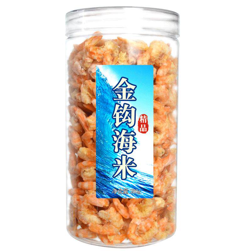 金钩海米干货特级无盐虾仁虾米