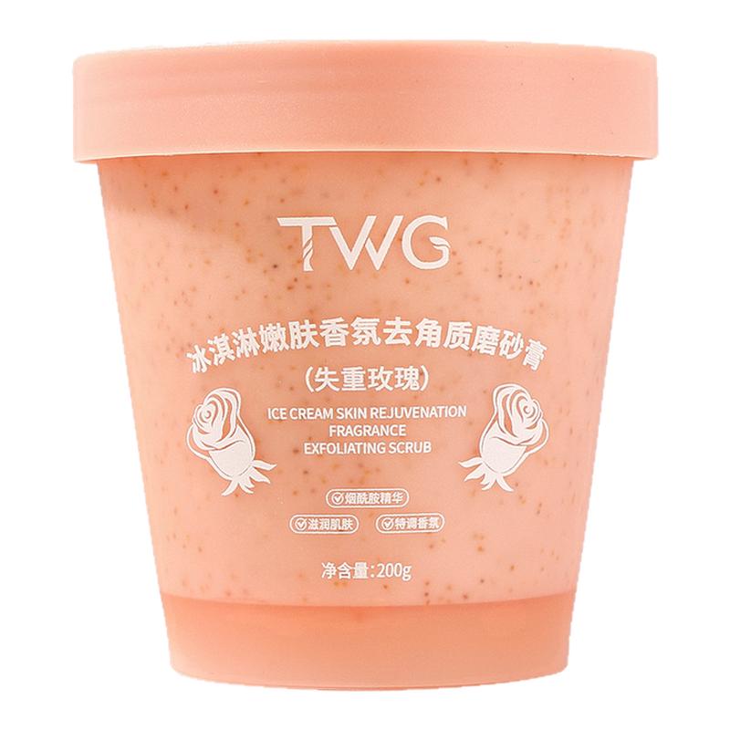 冰淇淋香氛去角质身体磨砂膏嫩肤去角质细腻丝滑留香沐浴露二合一