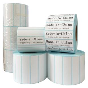 艺如春三防热敏标签纸temu标签条码打印纸70*20 100*100 150 80 60 4030拼多多跨境电商面单纸不干胶贴纸定制