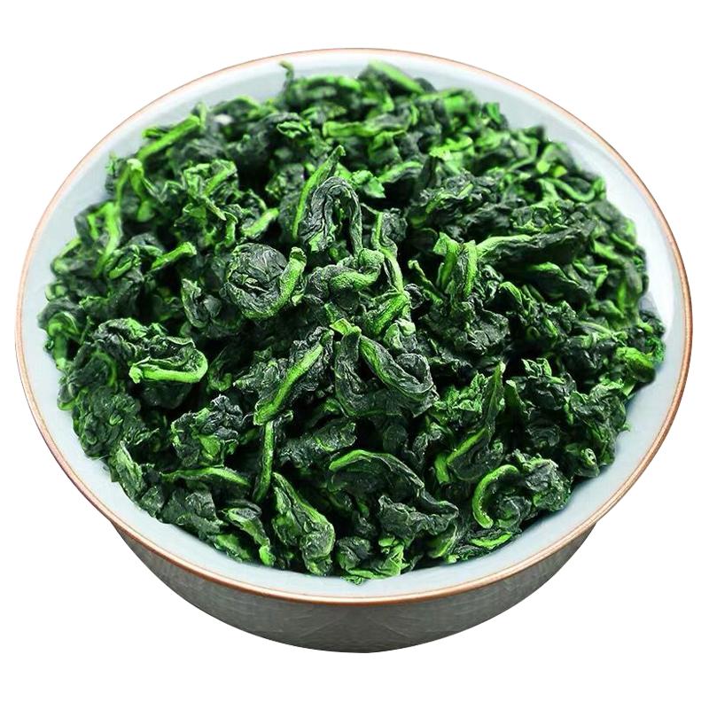 安溪铁观音浓香型茶叶2026新茶带梗毛茶特级兰花香乌龙茶散装500g
