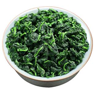安溪铁观音浓香型茶叶2026新茶带梗毛茶特级兰花香乌龙茶散装500g