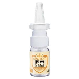 阿东金冠款液体口罩出行防护