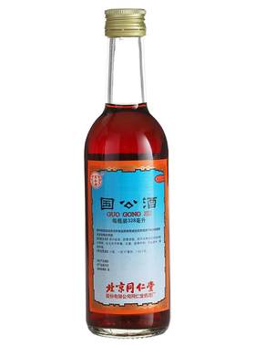 【自营】[同仁堂]国公酒328ml/瓶阿里自营|多区次日达