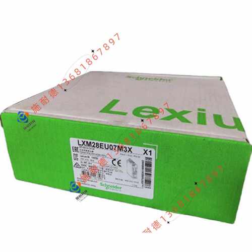议价LXM28EU07M3X施耐德750W伺服驱动器全新原装现货质保一年