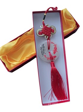 天然白玉石圆形平安扣汽车挂饰挂件红绳中国结新车送祝福礼物包邮