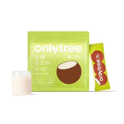 onlytree生椰豆浆粉40%高蛋白