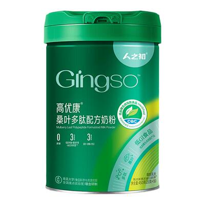 【旗舰店】人之初高优康中老年成人低GI奶粉450g罐装旗舰店官网