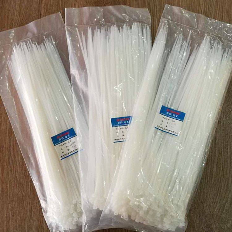 厂家供应QWElectrician牌自白色锁电工尼龙带扎扎式带捆扎