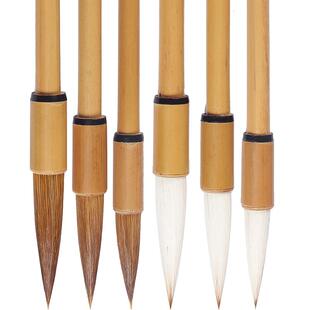 紫芳斋毛笔狼毫兼毫套装中大楷高档专业级书法笔成人学生初学者入门欧楷篆隶行草书行云流水宣笔山水国画专用