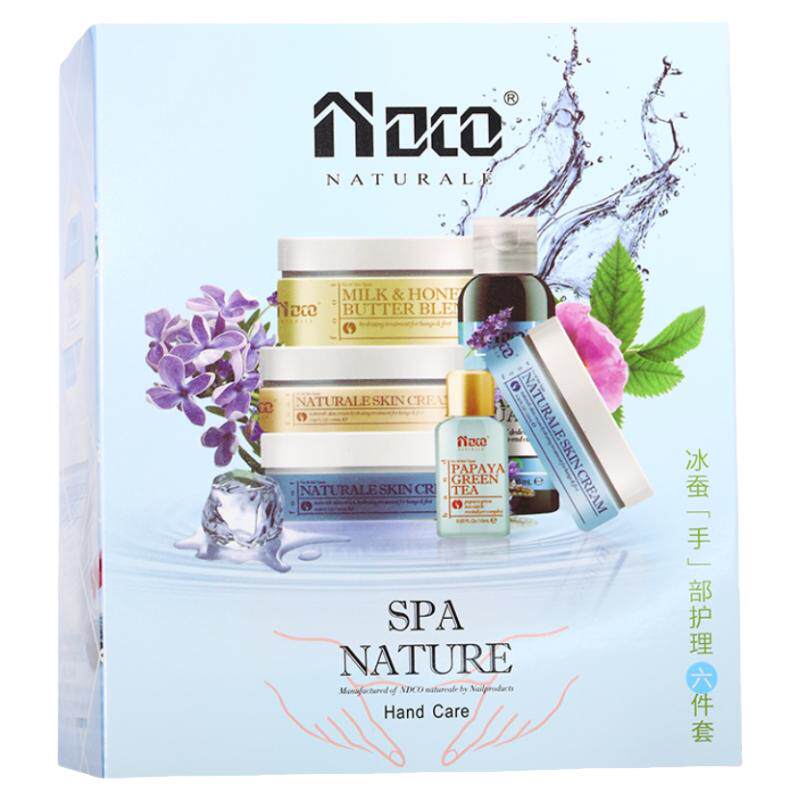 滋润保湿护理套装手部护理诺笛蔻