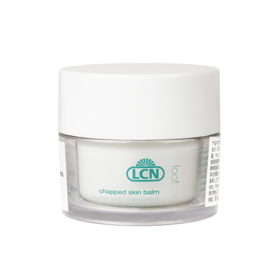 德国lcn足部护理滋润补水护足霜