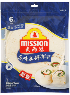 原味卷饼麦西恩加热即食薄饼饼皮
