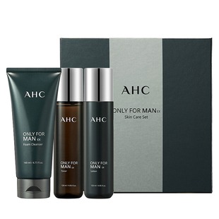韩国ahc男士水乳套装三件套盒控油去黑头深层清洁官网护肤品礼物