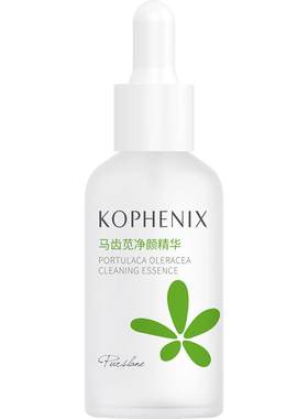 孔凤春净颜保湿舒缓面部精华液女