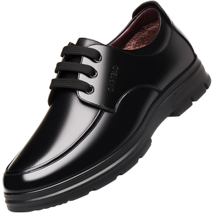 卡帝乐鳄鱼中年男鞋冬季加绒保暖棉鞋男真皮休闲皮鞋中老年爸爸鞋