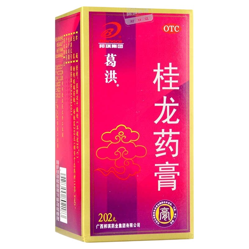 [葛洪]桂龙药膏202g*1瓶/盒
