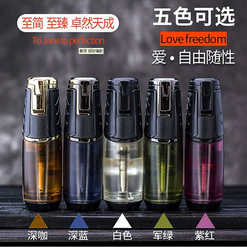 Вместительная и большая ветрозащитная креативная зажигалка