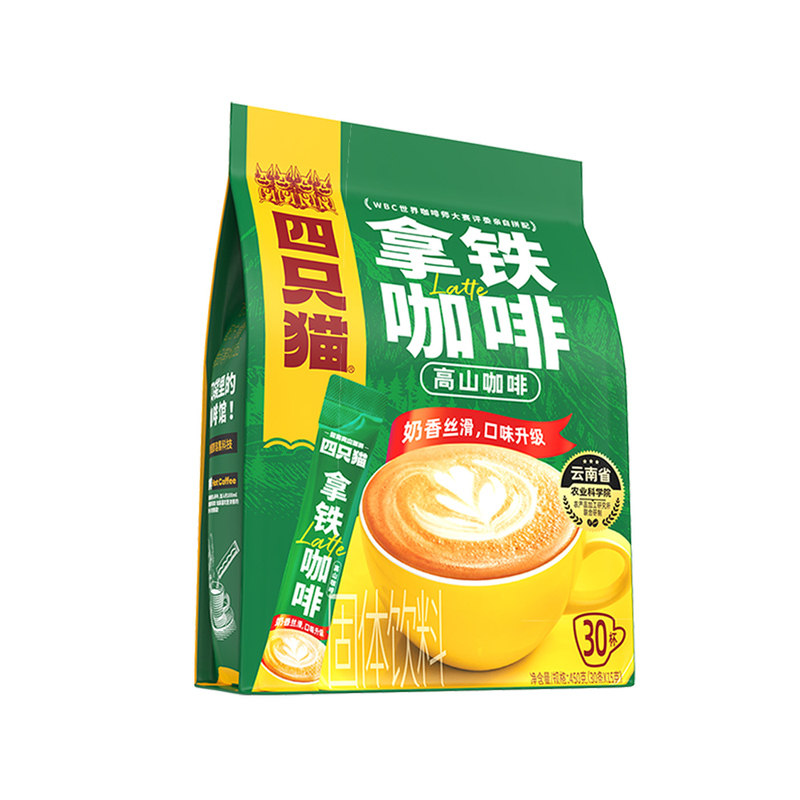 四只猫云南咖啡原味咖啡三合一速溶咖啡条装精美大礼盒装120条