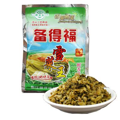 备得福雪菜宁波风味腌菜