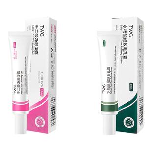TWG壬二酸凝胶15%祛痘印水杨酸保湿舒缓修护肌肤滋润紧致闭口皮肤