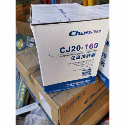 询价-常安交流接触器CJ20160线圈电压380V