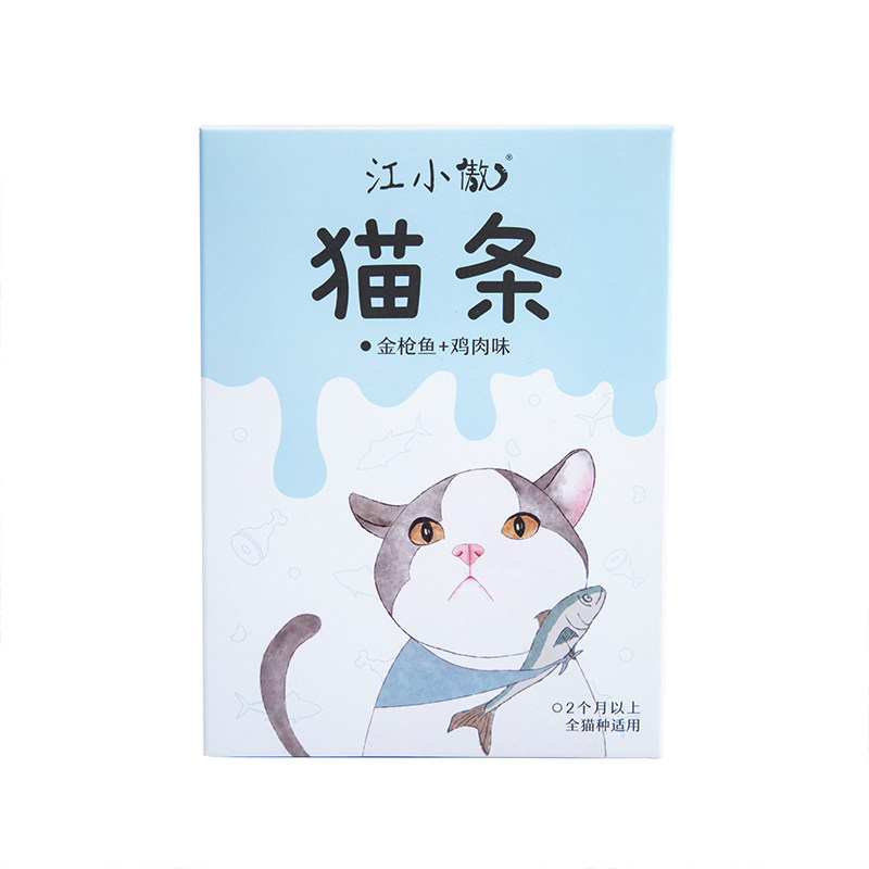江小傲幼猫营养增肥补水零食 猫条能量棒成幼猫湿粮一盒16支包邮