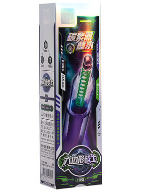 得力碳素黑双球珠AS头按动笔替芯