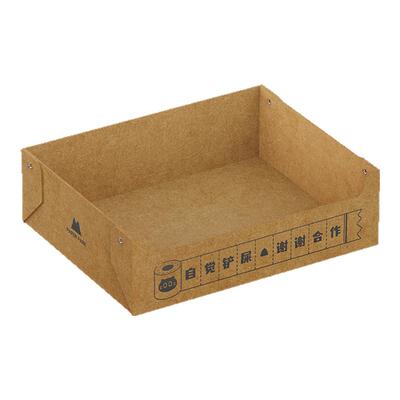 paperpark一次性猫砂盆开放便携