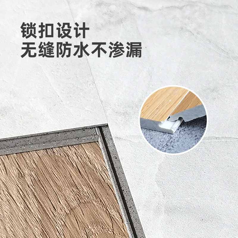 SPC石塑锁扣地板快装仿大理石纹环保无醛阻燃卡扣式防水塑胶地板