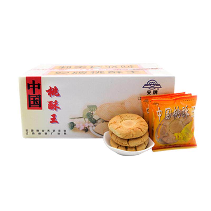 安牌小桃酥乐平桃酥王江西特产糕点心原味饼干独立包装休闲零食