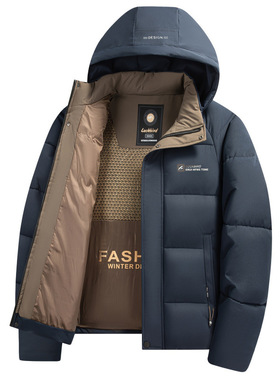 O 42931 Men's Warm Cotton Coat 男士保暖棉服外套跨境速卖