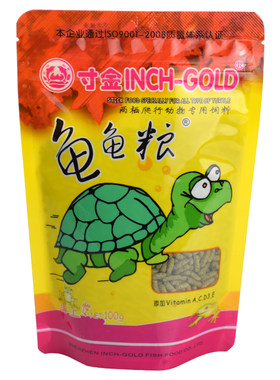 寸金龟饲料小虾通用粮食