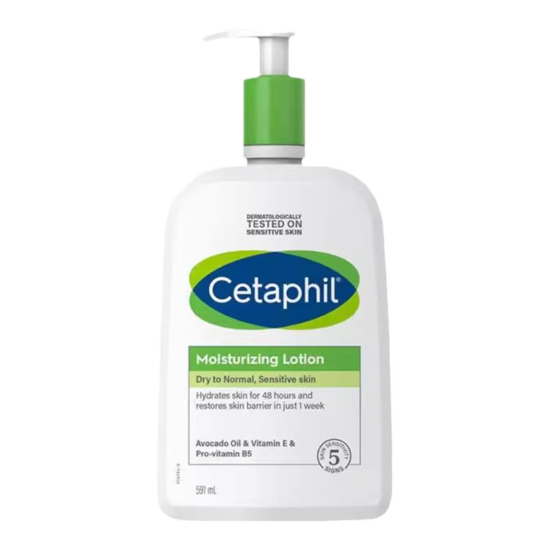 加拿大Cetaphil丝塔芙敏肌身体乳