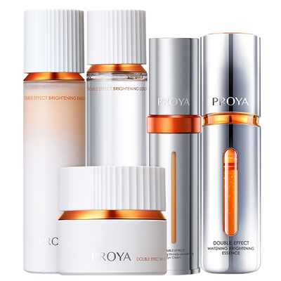 【官方正品】珀莱雅双抗水乳套装