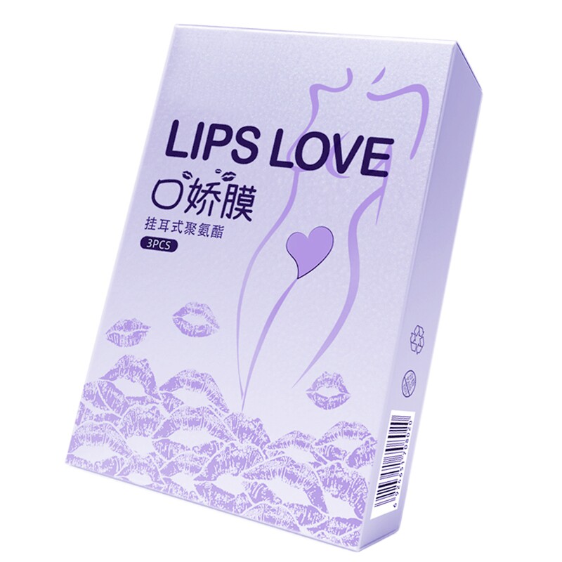 口娇套男用口嗨膜舔阴膜女用品女性专用舌头口胶爱神器情避孕舔套