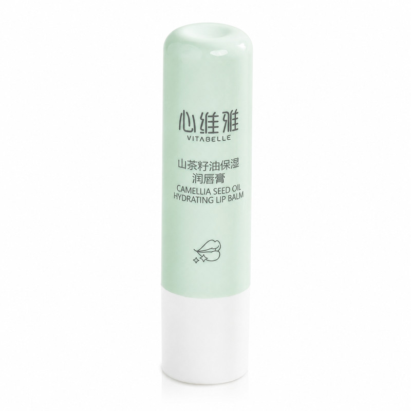 无限极心维雅山茶籽油保湿润唇膏