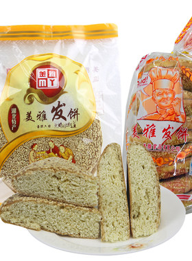 烧饼湖北武穴传统糕点美雅