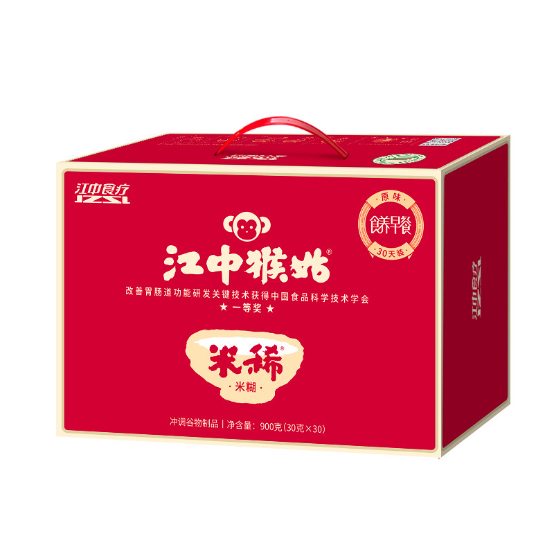江中猴姑米稀30天装营养品送礼盒