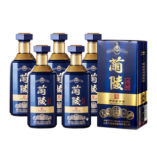 兰陵陈酿酒52度浓香型白酒整箱500ml*6瓶正品纯粮食酒送礼长辈