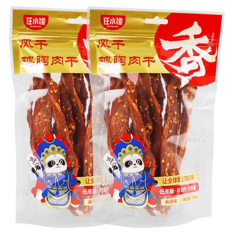风干鸡肉干鸡胸肉条减低休闲晚上解饿馋食品零食脂健身官方旗舰店