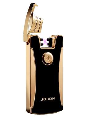 jobon正品双电弧脉冲金属打火机