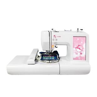 飞鹿新款缝绣一体机9870大屏幕绣花机家用缝绣一体