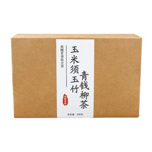 玉米须桑叶茶青钱柳泡水喝的官方正品旗舰店养生组合花茶玉竹葛根