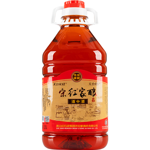 天台宋红传统手工红曲酒2.5L桶装特产米酒自酿糯米酒红曲黄酒