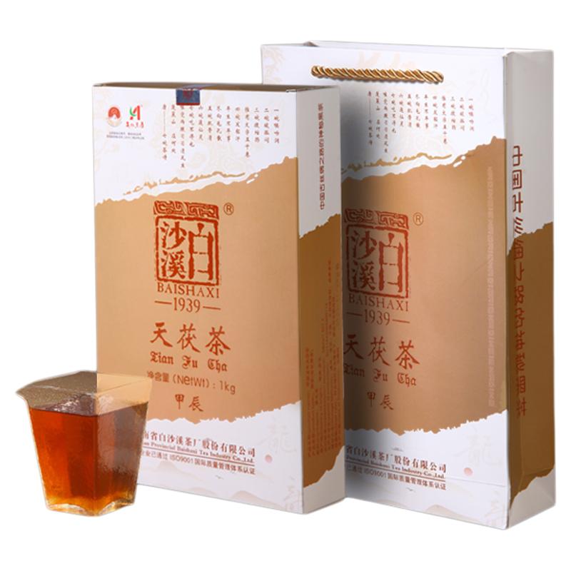 买五送一安化黑茶 白沙溪 金花茯砖茯茶天尖茶龙年 生肖天茯茶1kg