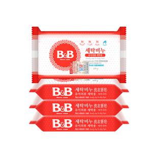 韩国进口B&B/保宁婴幼儿新生BB洗衣皂200g洋槐皂*4块