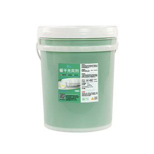 商用洗碗机专用洗涤剂碱液催干剂光亮剂厨房餐具洗碗液清洁剂套装