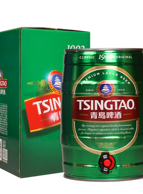 青岛啤酒经典1903精酿5l升