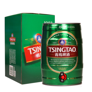 青岛啤酒经典1903绿桶红桶精酿5L升10斤大桶礼盒登州路顺丰JD发货